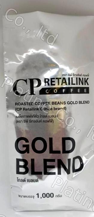 ซองพิมพ์ลายแบรนด์ CP Retailink Coffee (All Café)