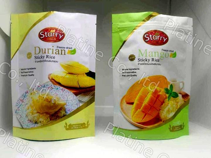 ซอง Starry #6 ผลิตโดย Platinum Packing